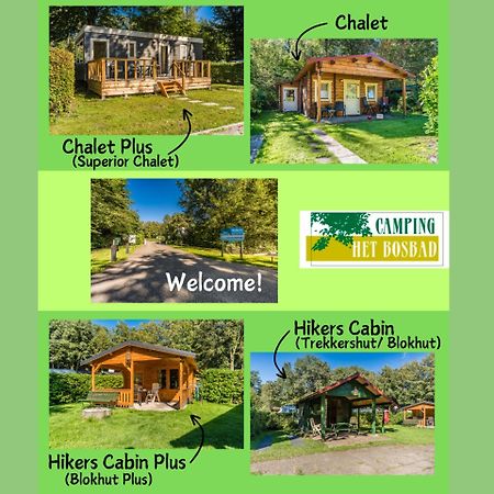 אמלורד Camping Het Bosbad מראה חיצוני תמונה
